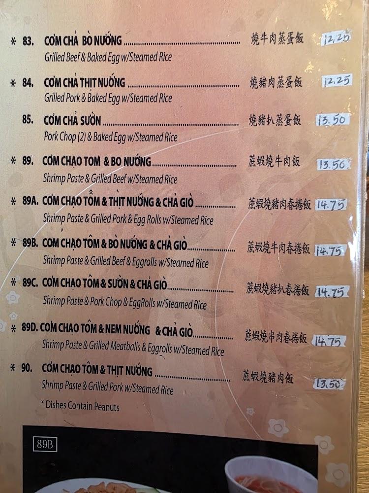 Saigon Flavor Menu image 1