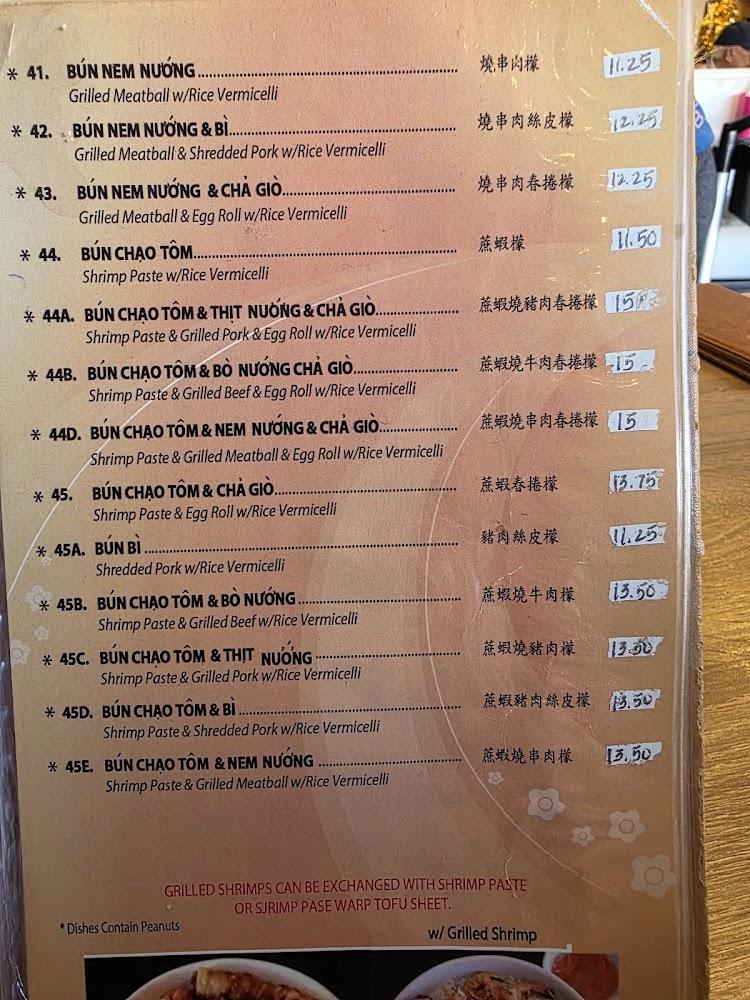 Saigon Flavor Menu image 2