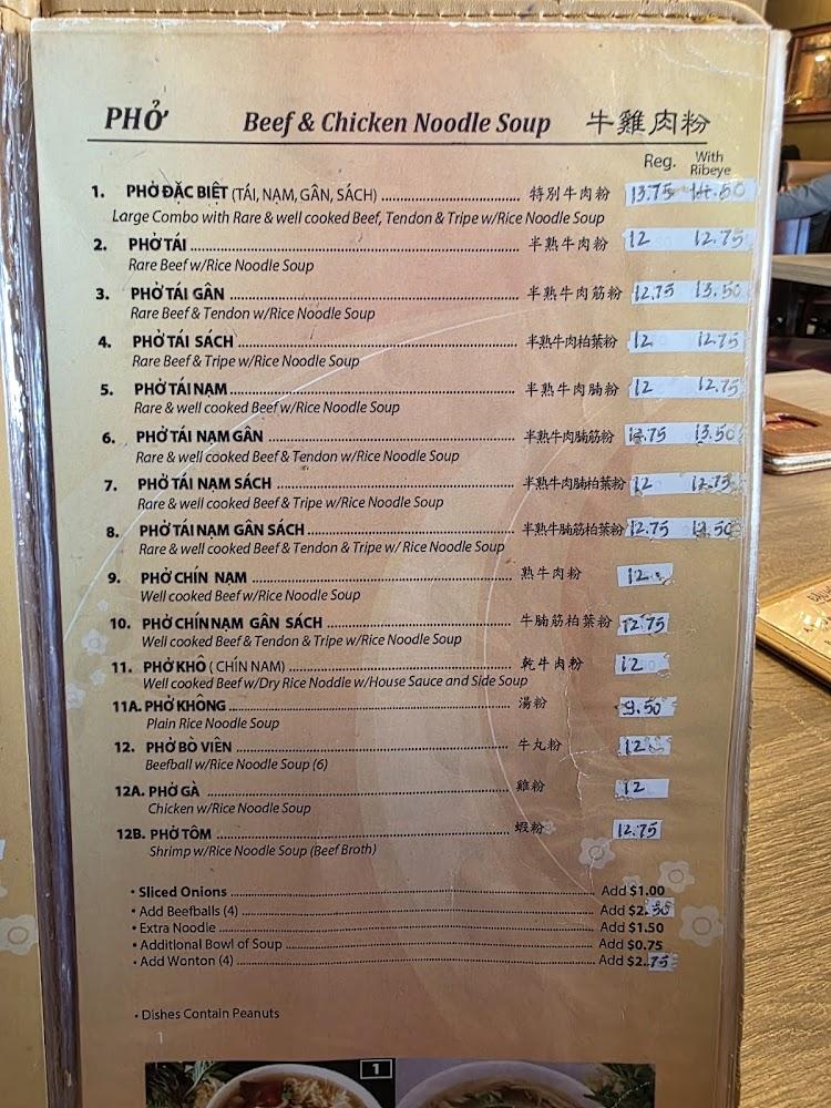 Saigon Flavor Menu image 3